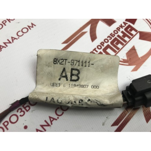 Проводка сирены сигнализации Jaguar XF 2008-2015 8X2T-971111-AB